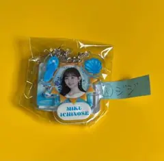 新品】一ノ瀬美空 アクリルキーホルダー 乃木坂46 - メルカリ