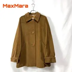 最高級品 MaxMara カシミア混 ウール ロングコート キャメル イタリア製のサムネイル