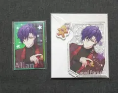 キュピパラ　キューピット・パラサイト　オトメイト　アラン　アクカ　アクスタ