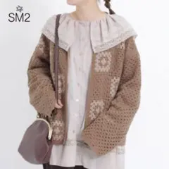 最終値下げ【新品】SM2 サマンサモスモス かぎ針風パッチワークカーディガン