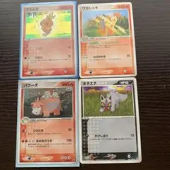 ポケモンカードADVシリーズ まとめ売り　002/019アチャモ含む全43枚