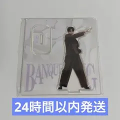 2026年最新】Mazzel セイト アクスタの人気アイテム - メルカリ