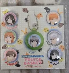 2026年最新】花とゆめ応募者全員サービスの人気アイテム - メルカリ