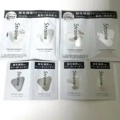 ストレイン　ヘアケアお試しセット