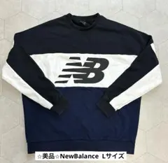 ニューバランス　メンズLサイズ　トレーナー