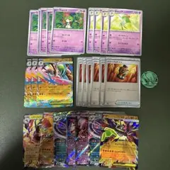 ムニキスゼロ　メガエルレイドプロモーションカードセット　RRカード7枚まとめ売り