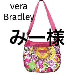 Item thumbnail for item debed35f-8251-4807-add8-5001f6badb2e