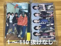 2026年最新】嵐 ファンクラブ会報の人気アイテム - メルカリ