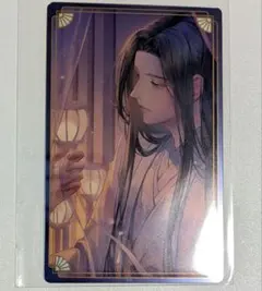 魔道祖師 メタルカードコレクション 藍忘機 - メルカリ