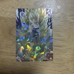 2026年最新】um10-sec3の人気アイテム - メルカリ