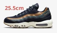 Nike Air Max 95 SE 25.5cm