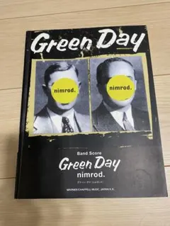 Item thumbnail for item e257299d-3650-4134-b2ea-c826b21baba4