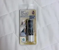 刀剣乱舞 シャチハタ ネーム9 スタンプ 山姥切国広