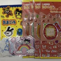 たまごっち　シールセット