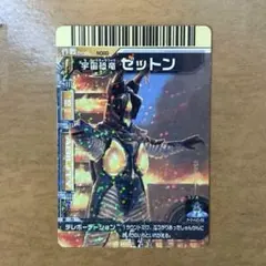 Item thumbnail for item 46f2412f-e007-4697-8fbe-bd5dffb0e5d9