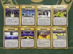 旧裏 スタジアムカード ジムリーダーまとめ売り　トキワシティ ポケモンカード