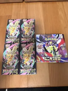 メガドリームex ムニキスゼロ box シュリンク無し