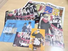 ナルト 一番くじ 伝説の三忍 D賞 自来也著書のブックカバー 全4種