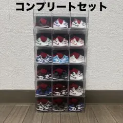 NIKE Air Jordan 1 High 85 MINIATURE ガチャ