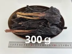 Item thumbnail for item 6b8e7c66-49f4-4b94-8e77-98e25d91dec4