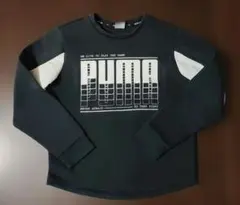 PUMA プーマ トレーナー 140cm