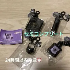 ANNA SUI コスメマスコットコレクション　セミコンプリート