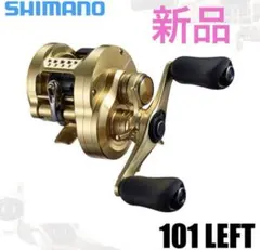 2026年最新】12カルカッタ 101の人気アイテム - メルカリ