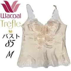 Wacoal Trefleレースキャミソール 2026年最新】ワコールトレフルキャミソールの人気アイテム - メルカリ