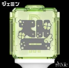 R-001 ジェミン｜NCT ペンライト ステッカーのサムネイル