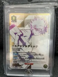 2026年最新】キルア sr パラレルの人気アイテム - メルカリ