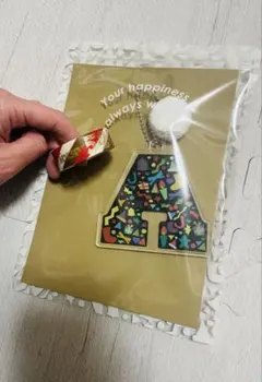 嵐 未使用オーナメント おまけ マスキングテープ付き