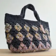 おはじきバッグ(夜のキラキラ)【手編み・毛糸・かぎ針】