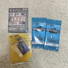 一番くじ ワンピース G賞 I賞 H賞　4点セット