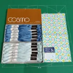 COSMO　刺しゅう糸　＆　フレンチ更紗　生地
