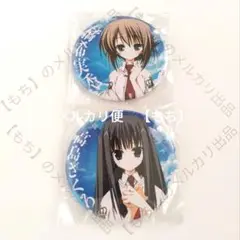 2025年最新】高島ざくろの人気アイテム - メルカリ