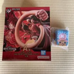 【即日発送】ONE PIECE フィギュア モンキー・D・ルフィ A賞＋E賞