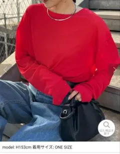 CIAOPANIC TYPY/サイドスリットシアートップス