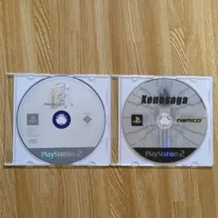 Item thumbnail for item 8efaef37-9b4e-4632-b190-439aa1e258fa