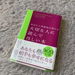 Item thumbnail for item a27e5d44-fc6c-4401-b8b3-ae459b09b63c