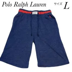 ラルフローレン　Polo Ralph Lauren スウェット　ハーフパンツ　L