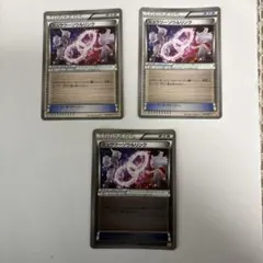 2025年最新】ミュウツーソウルリンクの人気アイテム - メルカリ