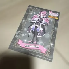 映画 名探偵プリキュア ブロマイド キュアキス