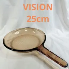2026年最新】vision 鍋 フライパンの人気アイテム - メルカリ