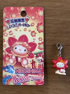 ハローキティ　ご当地キティ　広島しゃもじバージョン