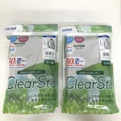 実夏☆断捨離中さん専用　新品　GUNZE ClearSta Vネック　Tシャツ