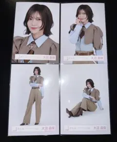 2026年最新】大沼晶保 生写真の人気アイテム - メルカリ