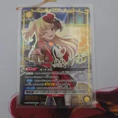 ユニオンアリーナ 城ヶ崎美嘉 SR★★ パラレル サイン ユニオンアリーナ 城ヶ崎美嘉 SR パラレル サイン - メルカリ