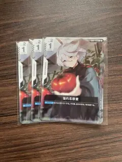 2025年最新】ガンダムカードゲーム 慈愛の人気アイテム - メルカリ