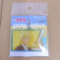 【新品】名探偵コナン チェンジング アクリルキーホルダー／安室透・バーボン