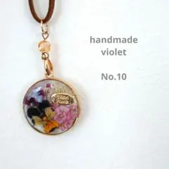 Item thumbnail for item 095ffe95-329f-4b17-8465-57673a7a7193